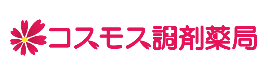 コスモス調剤薬局 株式会社コスモス調剤 名北調剤 薬剤師 採用 名古屋 愛知