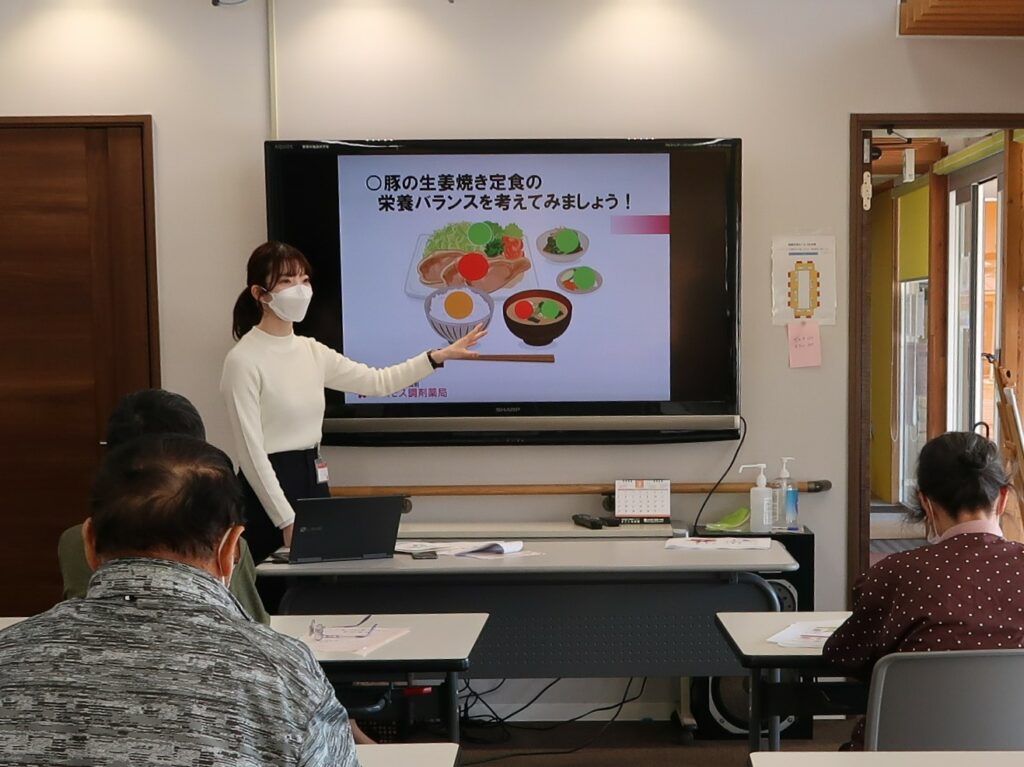 【💊おくすりと食事🍙に関する地域イベントを開催しました！】