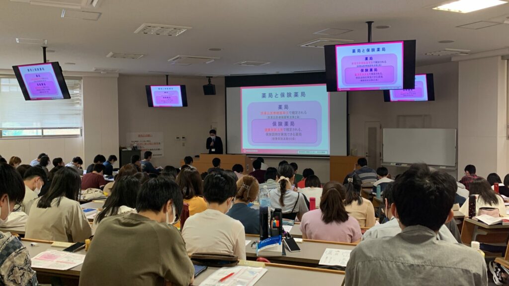 【愛知学院大学薬学部にて寄附講座を行いました🏫💊】